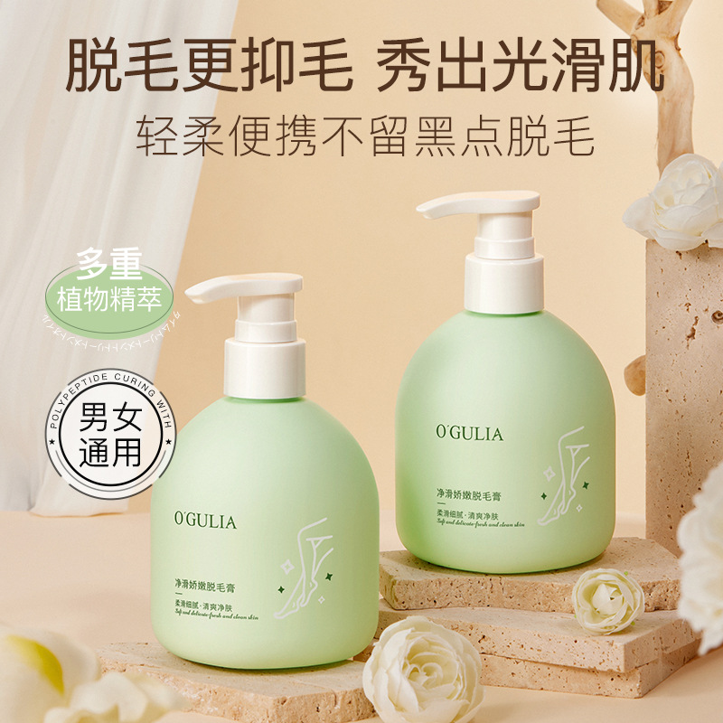 申耐BHF氟塑料衬里离心泵