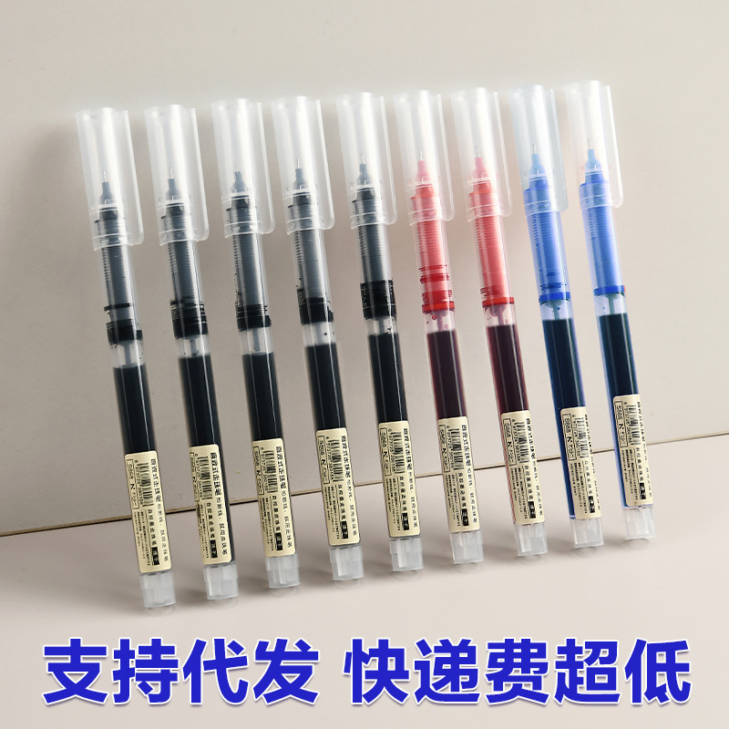 加厚型水槽牙刷架