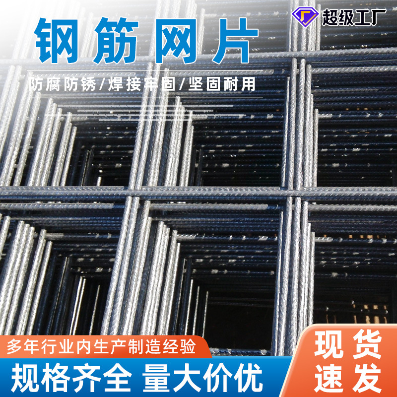 2.4红头钨极氩弧焊枪配件